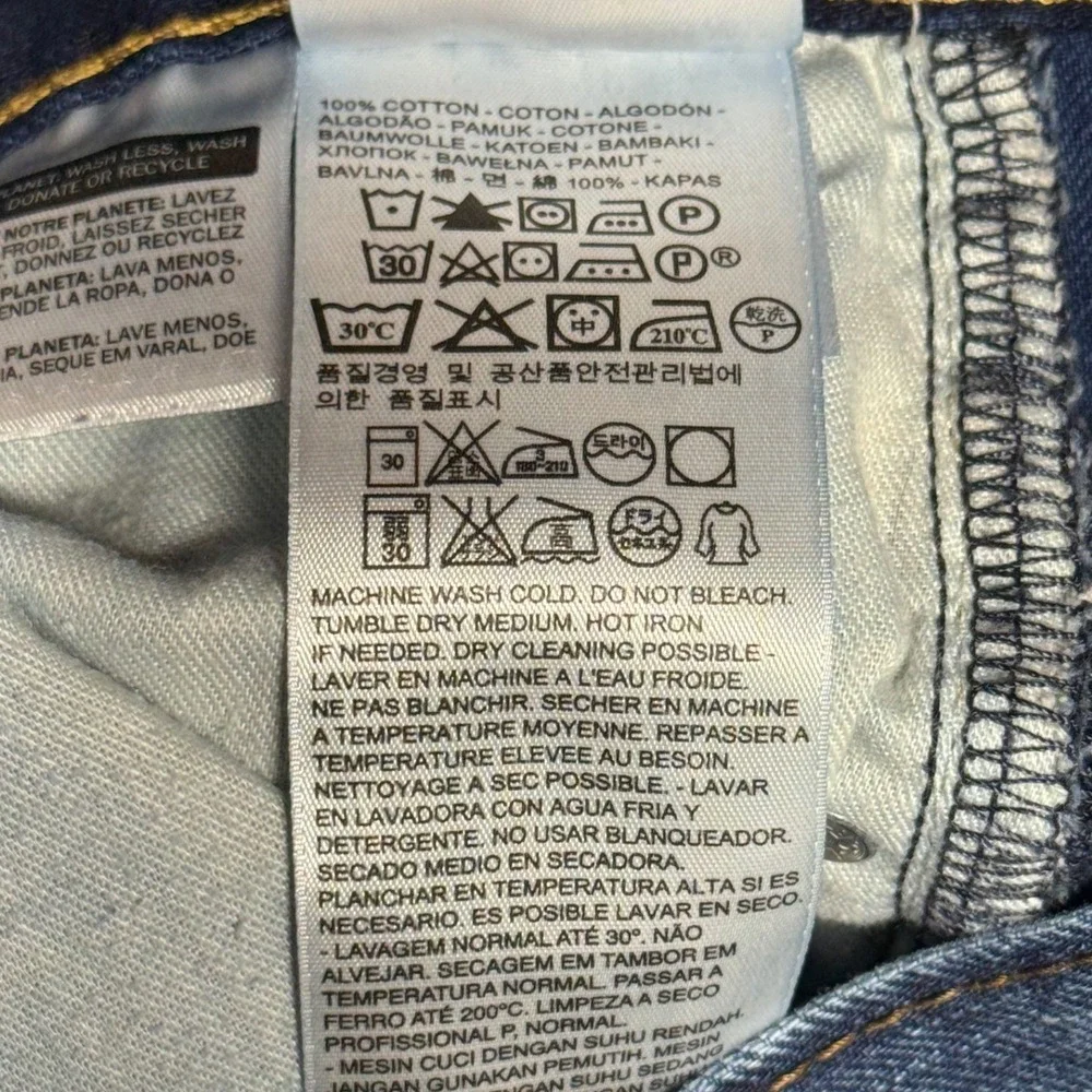 Levis 569 Loose Straight Fit Dark Wash Denim Jeans Mens 30x30 00569-0208